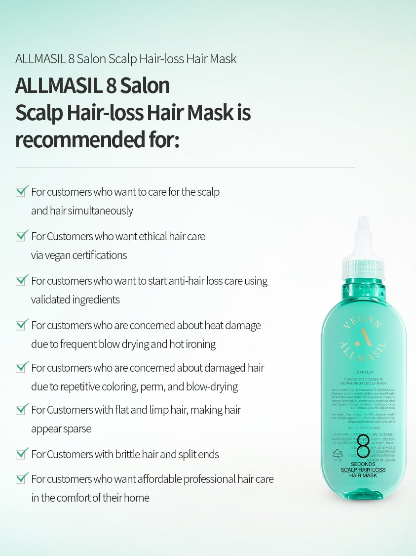 ALLMASIL 8 seconds Scalp Hair Loss Hair Mask 200ML