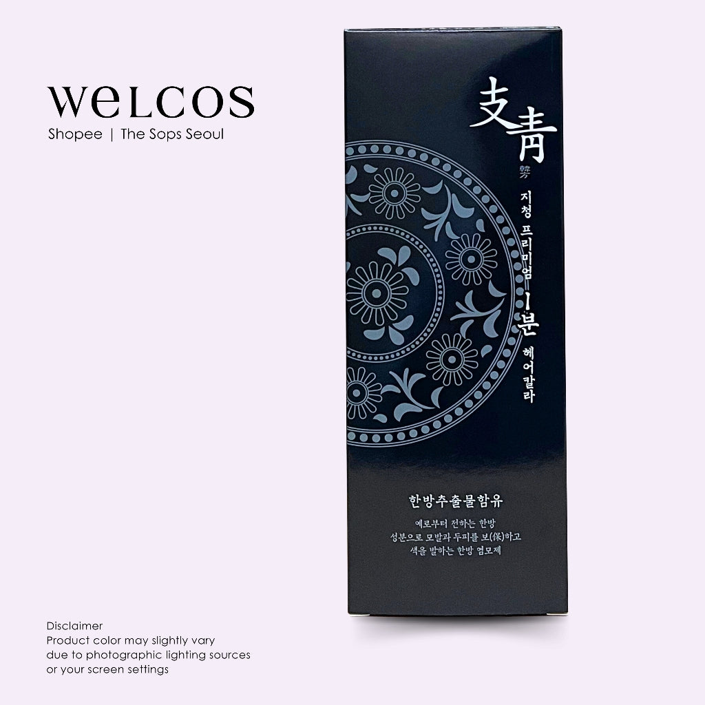 Welcos Ji Chung Premium 1Minute Hair Color