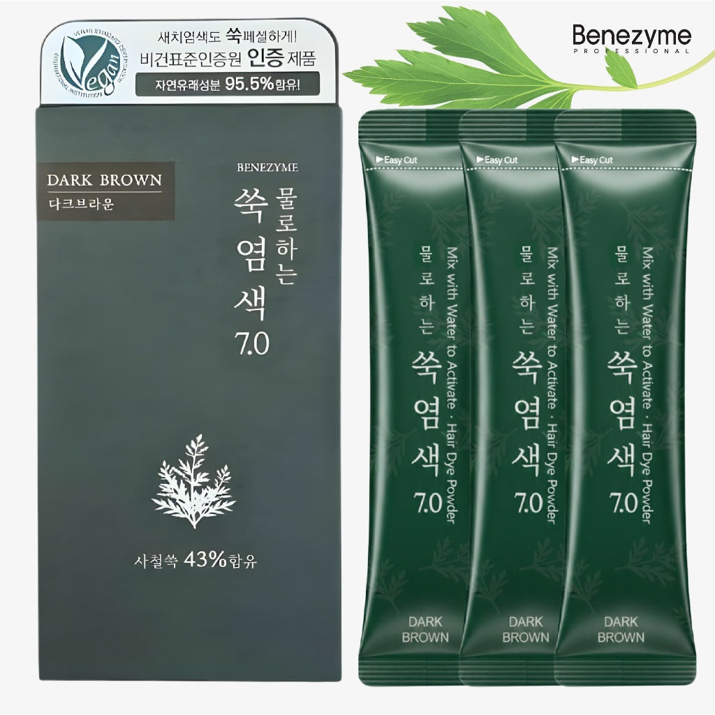 Benezyme SSUC Powder Color Cream | Dye Hair With Water | 10g x 3 sachets |  草本水染
