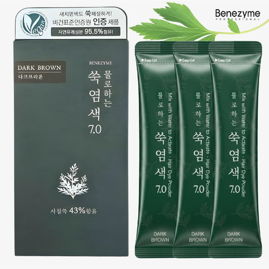 Benezyme SSUC Powder Color Cream | Dye Hair With Water | 10g x 3 sachets |  草本水染